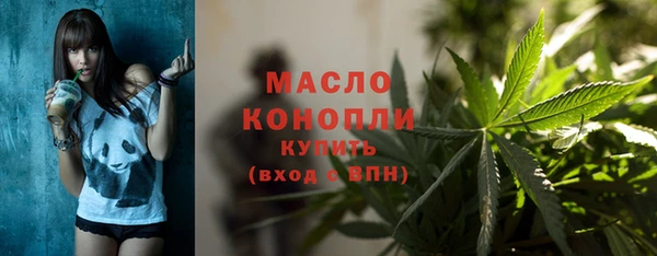 mdma Верхний Тагил