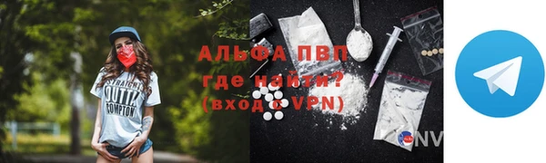 mdma Верея